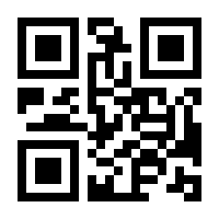 QR-Code zur Buchseite 9783837617702