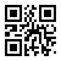 QR-Code zur Buchseite 9783837617993