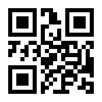 QR-Code zur Buchseite 9783837618068