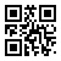 QR-Code zur Buchseite 9783837618150