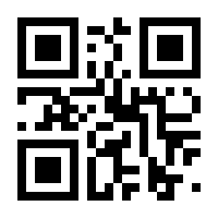 QR-Code zur Buchseite 9783837618457