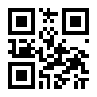 QR-Code zur Buchseite 9783837618877