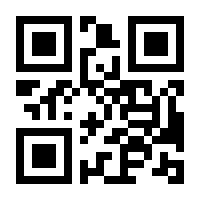 QR-Code zur Buchseite 9783837619348