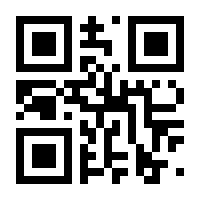 QR-Code zur Buchseite 9783837620344