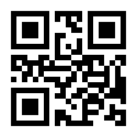 QR-Code zur Buchseite 9783837620368