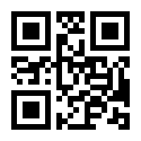 QR-Code zur Buchseite 9783837620429