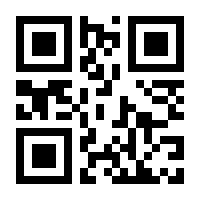 QR-Code zur Buchseite 9783837620535