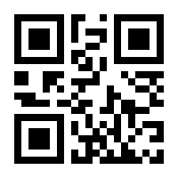 QR-Code zur Buchseite 9783837620719