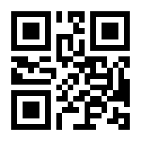 QR-Code zur Buchseite 9783837621082