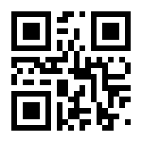 QR-Code zur Buchseite 9783837621327