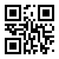 QR-Code zur Buchseite 9783837621334