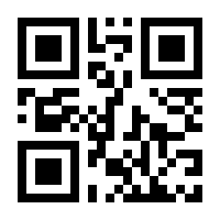 QR-Code zur Buchseite 9783837621341