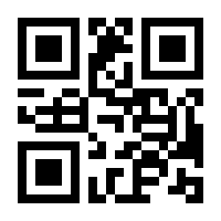 QR-Code zur Buchseite 9783837621631