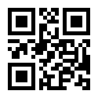 QR-Code zur Buchseite 9783837621709