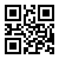 QR-Code zur Buchseite 9783837621938