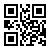 QR-Code zur Buchseite 9783837622034