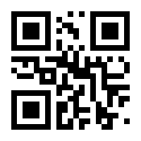 QR-Code zur Buchseite 9783837622195