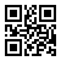 QR-Code zur Buchseite 9783837622331