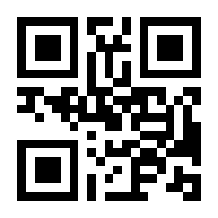 QR-Code zur Buchseite 9783837622676