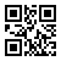 QR-Code zur Buchseite 9783837622775