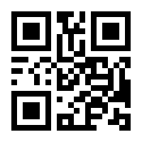 QR-Code zur Buchseite 9783837622836