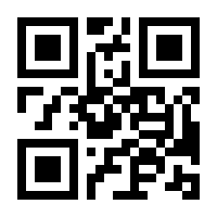 QR-Code zur Buchseite 9783837622874