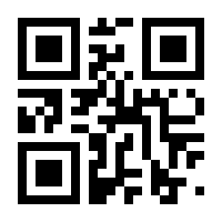 QR-Code zur Buchseite 9783837622928