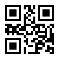 QR-Code zur Buchseite 9783837622935