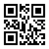 QR-Code zur Buchseite 9783837623130