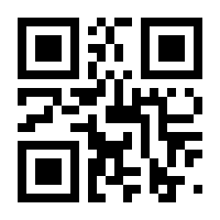 QR-Code zur Buchseite 9783837623161