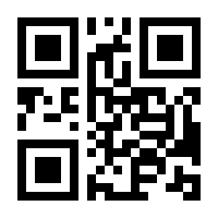 QR-Code zur Buchseite 9783837623352