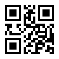 QR-Code zur Buchseite 9783837623437