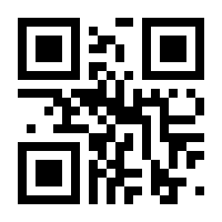 QR-Code zur Buchseite 9783837623444