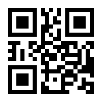 QR-Code zur Buchseite 9783837623451