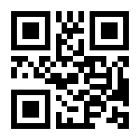 QR-Code zur Buchseite 9783837623635