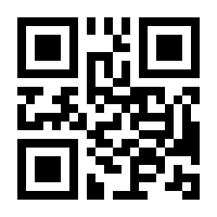 QR-Code zur Buchseite 9783837623642