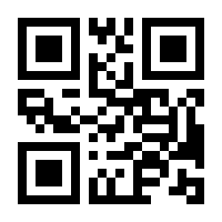 QR-Code zur Buchseite 9783837623765