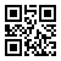 QR-Code zur Buchseite 9783837623871