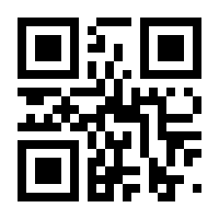 QR-Code zur Buchseite 9783837624007