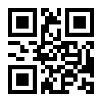 QR-Code zur Buchseite 9783837624199