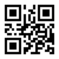 QR-Code zur Buchseite 9783837624526