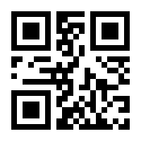 QR-Code zur Buchseite 9783837624687