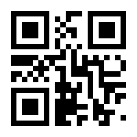 QR-Code zur Buchseite 9783837624991