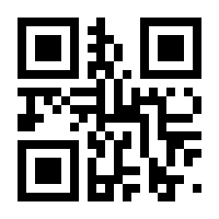 QR-Code zur Buchseite 9783837625202