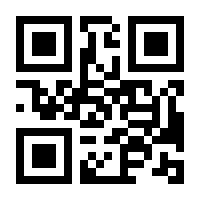 QR-Code zur Buchseite 9783837625219