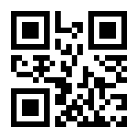 QR-Code zur Buchseite 9783837625240