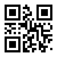 QR-Code zur Buchseite 9783837625578