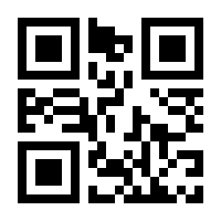 QR-Code zur Buchseite 9783837625608