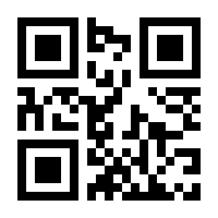 QR-Code zur Buchseite 9783837625660