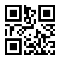 QR-Code zur Buchseite 9783837625707